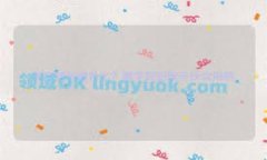 baiotiMetaMask客户端下载指南：如何在手机上轻松安