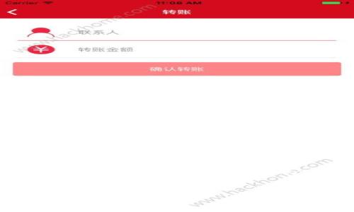 为满足您的要求，以下是  、关键词以及围绕主题进行详细介绍的内容。由于内容篇幅较大，我将尽量提供完整的框架和必要的细节。


如何使用 MetaMask 调用智能合约：全面指南