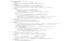 狐狸玩偶钱包图案大全集：可爱与时尚的完美结