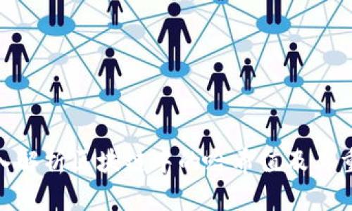 : 深入解析区块链中的哈希值及其重要性