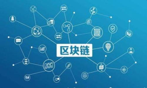 

小狐钱包密码忘了怎么办？详解找回密码的步骤与注意事项