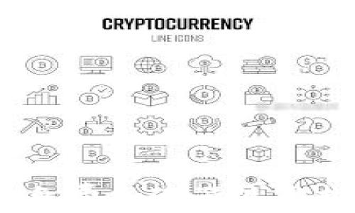 
小狐钱包：免费加速器使用指南与技巧