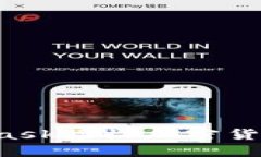 : 如何使用MetaMask接收加密货币：详细流程与指南