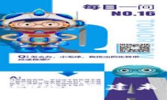 : 探索新兴区块链网络：构建未来数字经济的基石