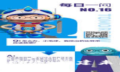 : 探索新兴区块链网络：构建未来数字经济的基石